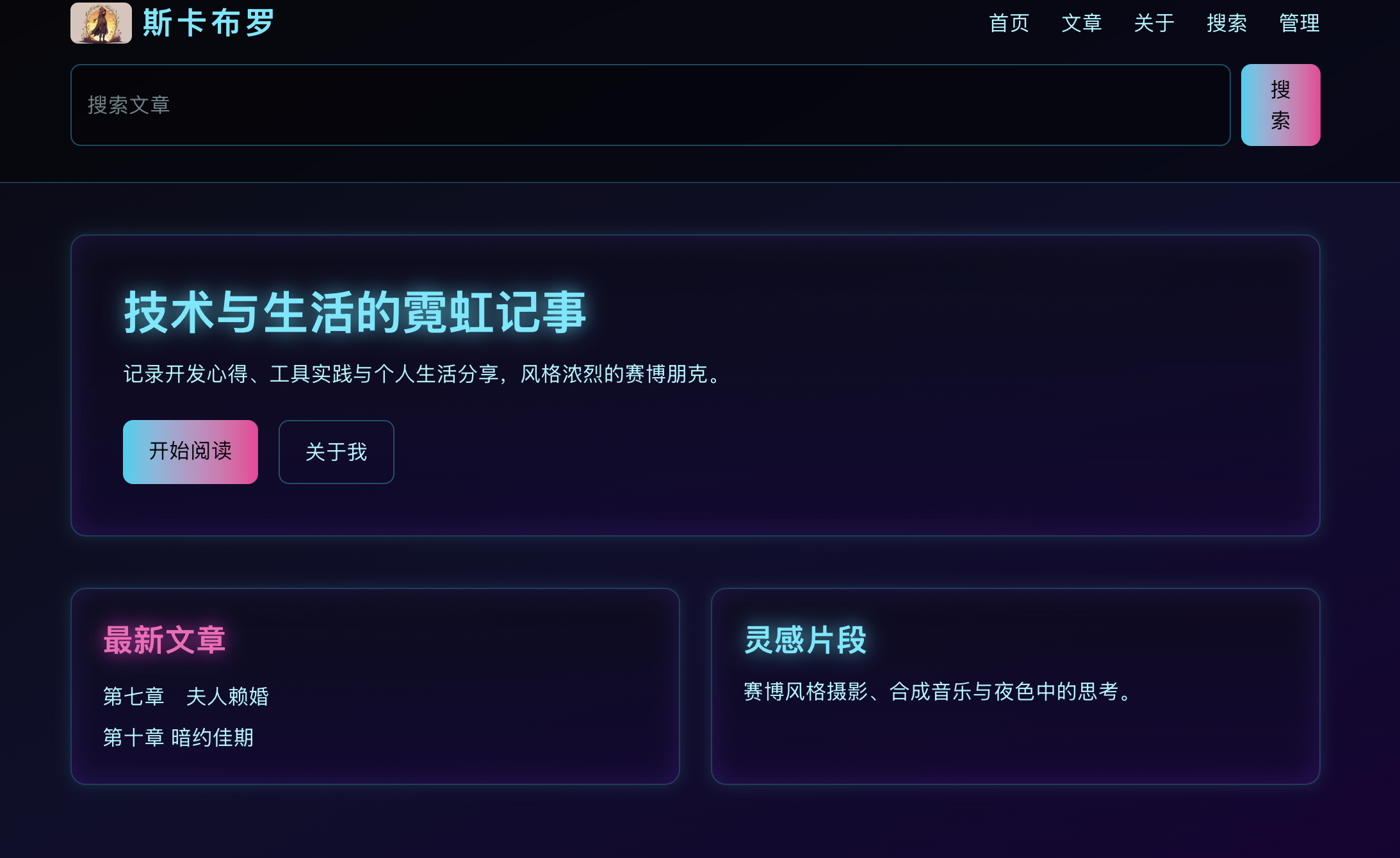 布卡布罗自媒体素材网