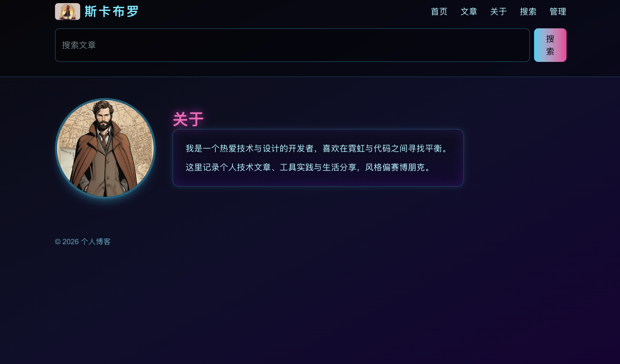 布卡布罗自媒体素材网 - 2