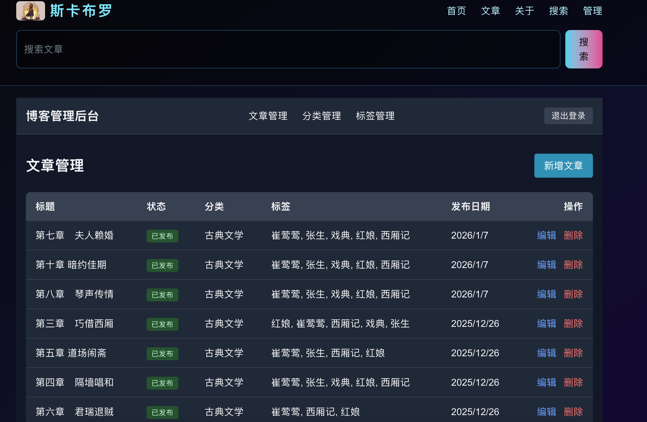 布卡布罗自媒体素材网 - 3